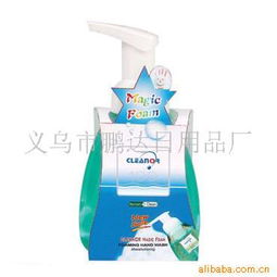 義烏市鵬達日用品廠 專業(yè)打造高品質(zhì)日用品，服務全球市場